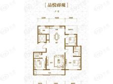 锐拓长安颐园3室2厅2卫户型图