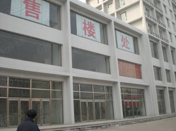 社区实景