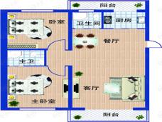 美景天城二期B户型 两室两厅  96.6平方米-101.3平方米户型图