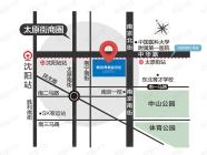 新世界商业中心