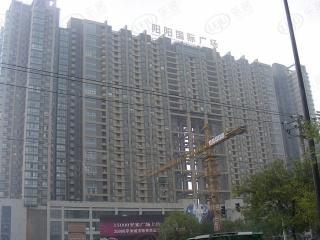 阳阳国际广场