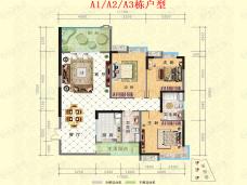 德润龙庭A1/A2/A3栋户型户型图