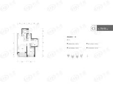 深铁阅山境花园2室2厅1卫户型图