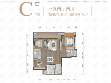 融信海月渝州3室2厅2卫户型图