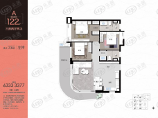 万科海上大都会左岸122㎡A户型户型图