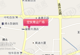 宏发商业广场