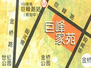 巨峰家苑
