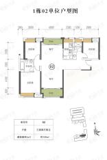 中海锦城1栋02单位户型图户型图