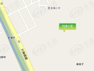 利璞大厦