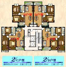 中洲慧谷5室2厅2卫户型图