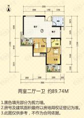 德茂公寓89.74平二居室户型图
