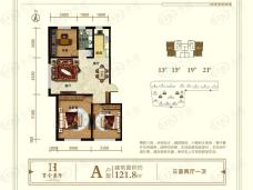 百合国际A户型户型图