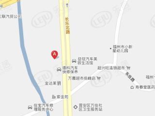 福乐园