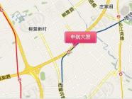 申航大厦