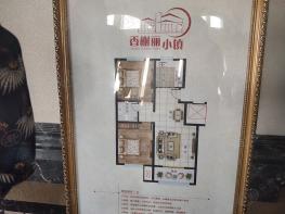 香榭丽小镇社区实景