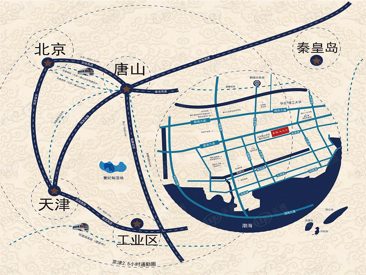 曹妃甸唐山金隅·大成郡最新价格来袭，约6900元/㎡，户型面积81.78~121.51㎡