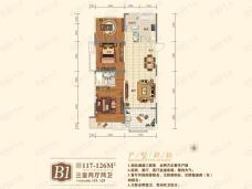 龙山湖苑云峰居B1户型户型图