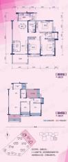 彰泰新城3室2厅2卫户型图