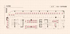 白沙里四楼商铺户型图