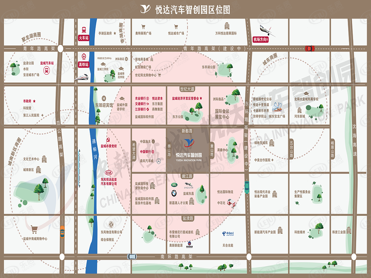 悦达·科创园住宅，别墅，写字楼现正出售中