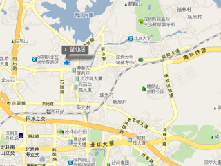 留仙居