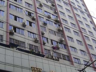 丽华大厦
