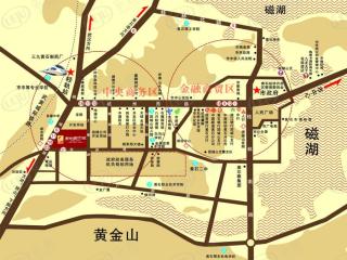 阳光新干线