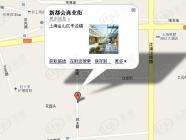 新都会商业街