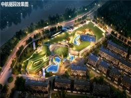 中航樾园效果图