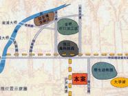 九九别墅