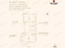 中垠紫金观邸B户型户型图