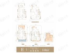 阳光城·文澜公馆E户型图