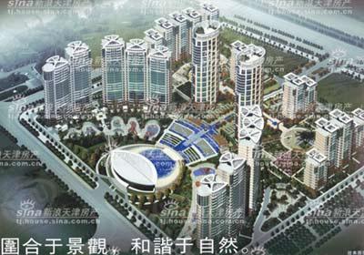 效果图