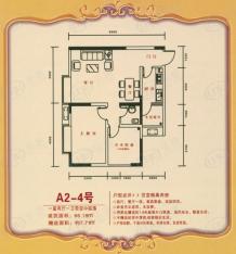 达州滨江明珠1室2厅1卫户型图