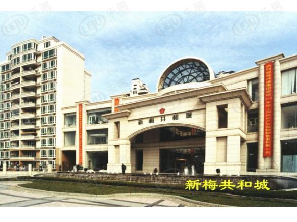 社区实景