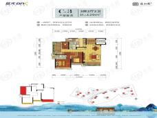 蓝光雍和园3室2厅2卫户型图