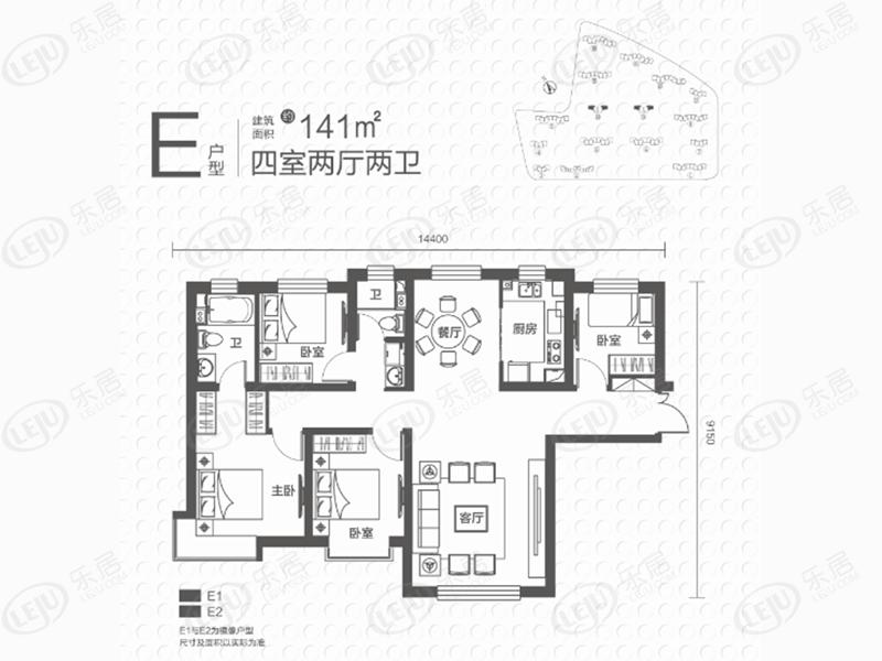 天庆苹果小镇户型图解密 均价约7200元/㎡