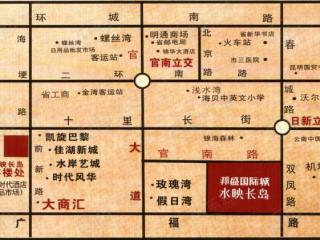 邦盛国际茶文化产业中心