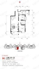 国际新城2号楼户型户型图