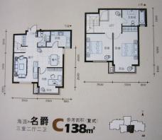 浦江盛景湾房型: 三房;  面积段: 132 －160 平方米;户型图