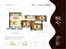 莆田富力尚悦居3室2厅2卫户型图