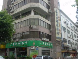 海印茶叶市场