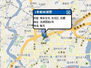 龙湖·香樟林