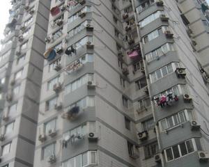 长宁大厦