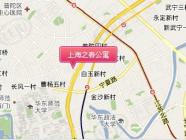 上海之春公寓