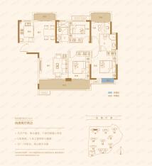 中建湖山壹号户型10户型图