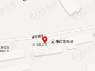 上海康翔商务中心