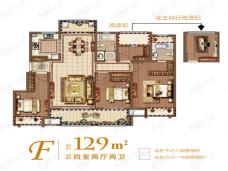 新城招商香溪源4室2厅2卫户型图