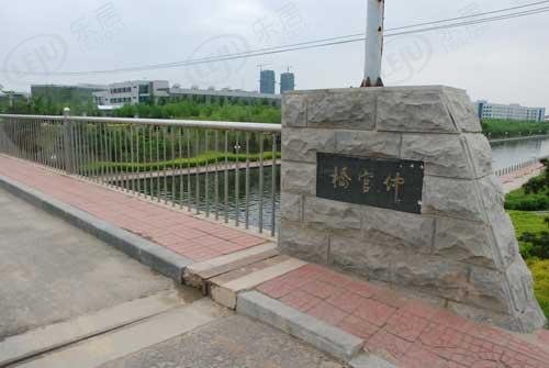社区实景