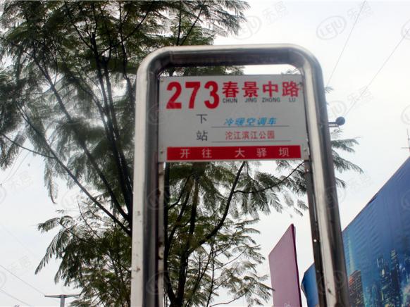 位置交通图